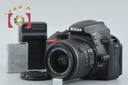 [Used] Nikon D5500 Black 18-55mm VR II Lens Kit