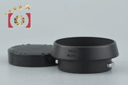 【Used】Leica Lens Hood 12538 for Summicron M 50mm f/2