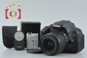 [Used] Canon EOS Kiss X5 EF-S 18-55 IS II Lens Kit