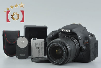 [Used] Canon EOS Kiss X5 EF-S 18-55 IS II Lens Kit