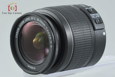 [Used] Canon EOS Kiss X5 EF-S 18-55 IS II Lens Kit
