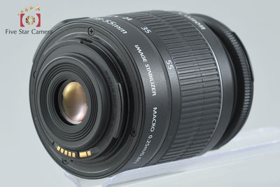 [Used] Canon EOS Kiss X5 EF-S 18-55 IS II Lens Kit