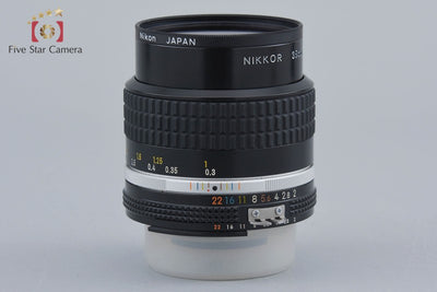 [Used] Nikon Nikkor Ai-S 35mm f/2