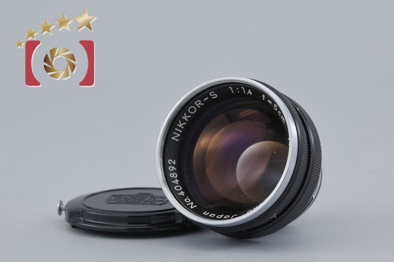 【Used】Nikon Nikkor-S 50mm f/1.4 Black S-mount