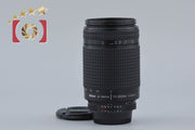[Used] Nikon AF NIKKOR 70-300mm f/4-5.6 D
