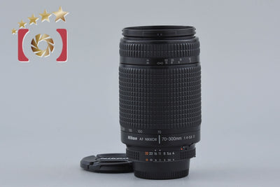 [Used] Nikon AF NIKKOR 70-300mm f/4-5.6 D