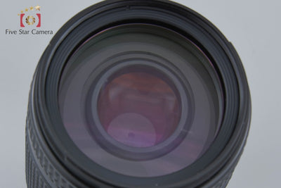 [Used] Nikon AF NIKKOR 70-300mm f/4-5.6 D