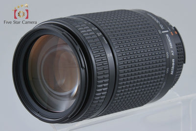[Used] Nikon AF NIKKOR 70-300mm f/4-5.6 D