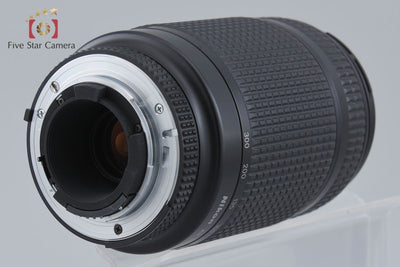 [Used] Nikon AF NIKKOR 70-300mm f/4-5.6 D