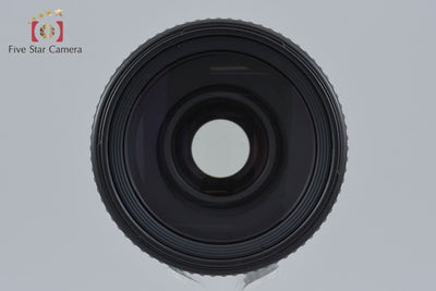 [Used] Nikon AF NIKKOR 70-300mm f/4-5.6 D