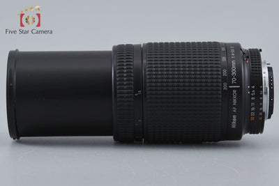 [Used] Nikon AF NIKKOR 70-300mm f/4-5.6 D