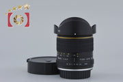 [Used] NEEWER 8mm f/3.5 FISH-EYE CS for Canon EOS