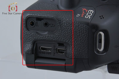 [Used] Canon EOS Kiss X5 Digital SLR Camera