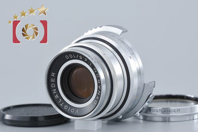 [Used] Voigtlander Dynaron 100mm f/4.5 for Prominent