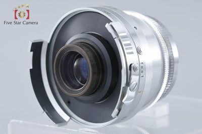 [Used] Voigtlander Dynaron 100mm f/4.5 for Prominent