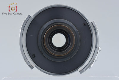 [Used] Voigtlander Dynaron 100mm f/4.5 for Prominent