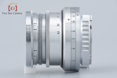 [Used] Voigtlander Dynaron 100mm f/4.5 for Prominent