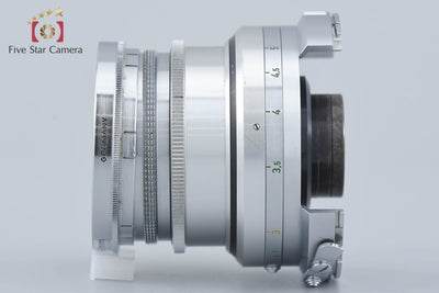[Used] Voigtlander Dynaron 100mm f/4.5 for Prominent