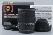 【中古】SIGMA シグマ 18-125mm f/3.8-5.6 DC OS HSM キヤノン用 元箱付き