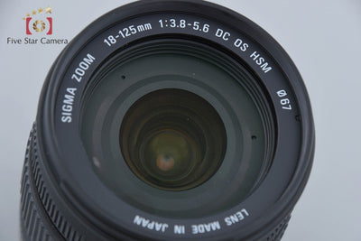 【中古】SIGMA シグマ 18-125mm f/3.8-5.6 DC OS HSM キヤノン用 元箱付き