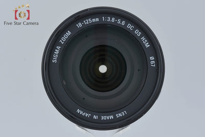 【中古】SIGMA シグマ 18-125mm f/3.8-5.6 DC OS HSM キヤノン用 元箱付き