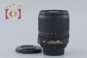 [Used] Nikon AF-S DX NIKKOR 18-105mm f/3.5-5.6 G ED VR
