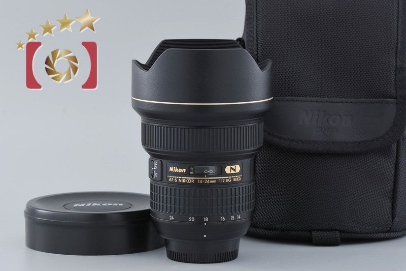 [Used] Nikon AF-S NIKKOR 14-24mm f/2.8 G ED