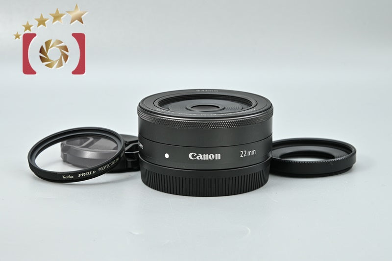 【中古】Canon キヤノン EF-M 22mm f/2 STM ブラック