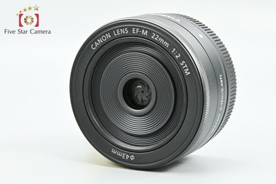 【中古】Canon キヤノン EF-M 22mm f/2 STM ブラック