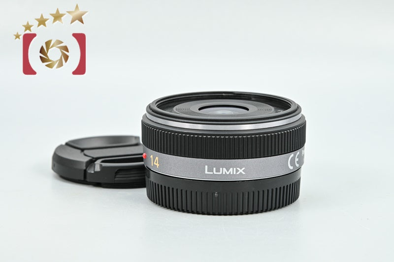 【中古】Panasonic パナソニック LUMIX G 14mm f/2.5 ASPH. H-H014