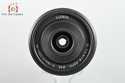 【中古】Panasonic パナソニック LUMIX G 14mm f/2.5 ASPH. H-H014