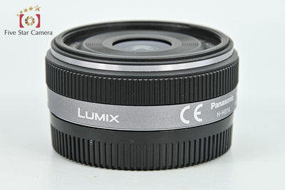【中古】Panasonic パナソニック LUMIX G 14mm f/2.5 ASPH. H-H014