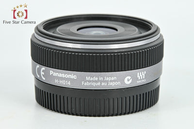 【中古】Panasonic パナソニック LUMIX G 14mm f/2.5 ASPH. H-H014