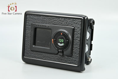 【中古】PENTAX ペンタックス 645N 中判フィルムカメラ