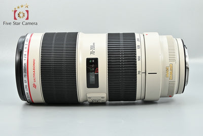 【中古】Canon キヤノン EF 70-200mm f/2.8 L IS II USM