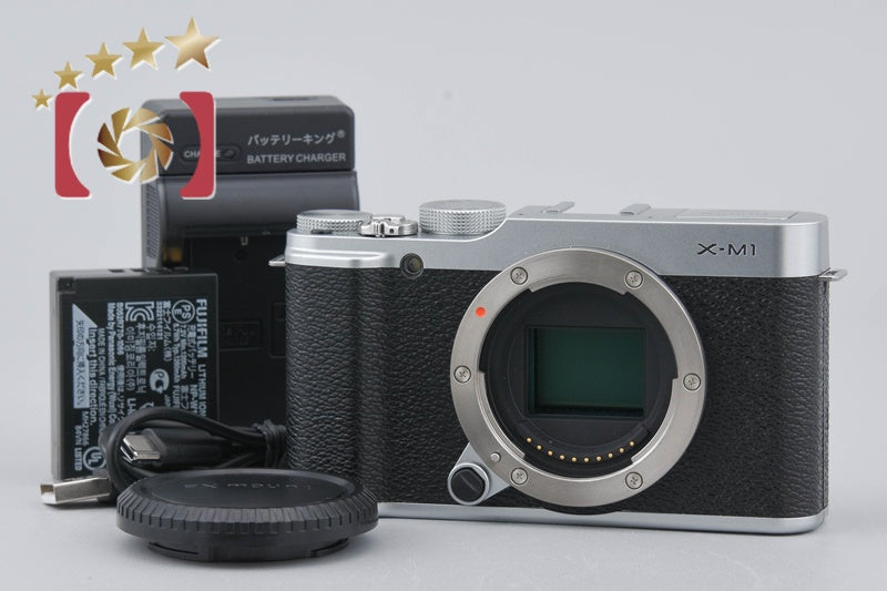 Used: FUJIFILM Fujifilm X-M1 Silver Mirrorless Single-Lens Camera