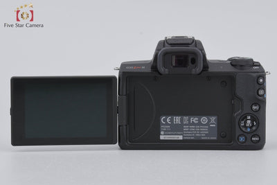 [Used] Canon EOS Kiss M Black Mirrorless Interchangeable Lens Camera