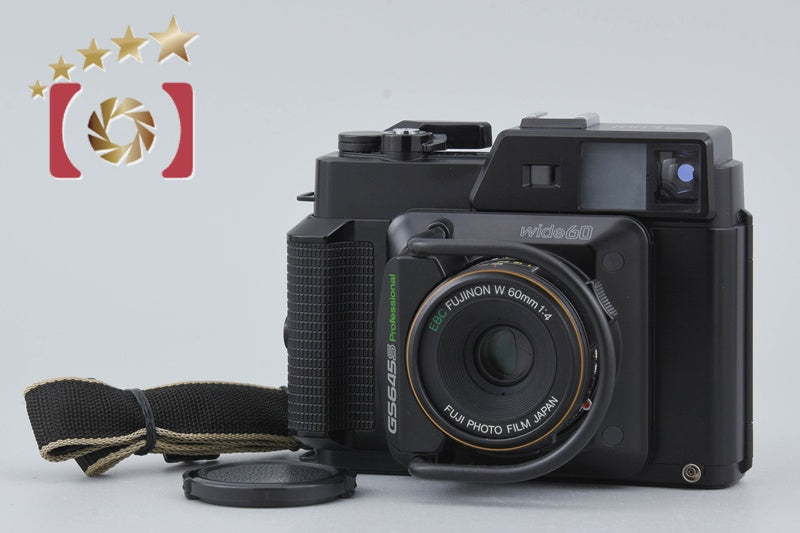 【中古】FUJIFILM 富士フイルム GS645S Professional wide 60 中判フィルムカメラ 2025.12月 オーバーホール済み