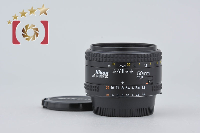 [Used] Nikon AF NIKKOR 50mm f/1.8