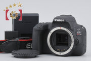 [Used] Canon EOS Kiss X9 Digital SLR Camera - Low Shutter Count