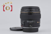 [Used] Canon EF 85mm f/1.8 USM