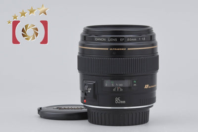 [Used] Canon EF 85mm f/1.8 USM