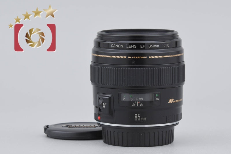 [Used] Canon EF 85mm f/1.8 USM