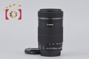 [Used] Canon EF-S 55-250mm f/4-5.6 IS STM