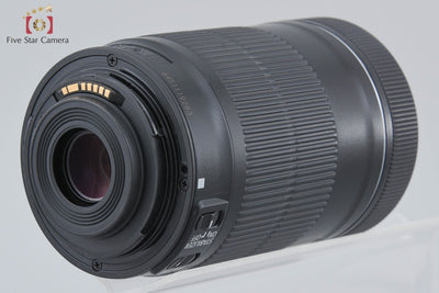 [Used] Canon EF-S 55-250mm f/4-5.6 IS STM