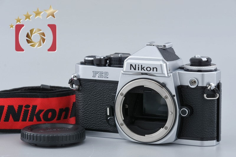 【Used】Nikon FE2 Silver Film SLR Camera