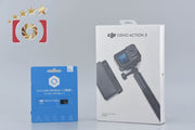 【Brand new, unopened】DJI OSMO Action 3 ADVENTURE COMBO Action Camera + CARE REFRESH