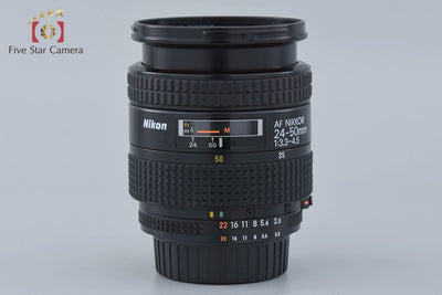 [Used] Nikon AF NIKKOR 24-50mm f/3.3-4.5