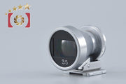 [Used] Nikon 35mm Viewfinder