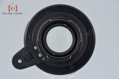 [Used] Carl Zeiss Jena Pancolar 50mm f/2 Exakta Mount